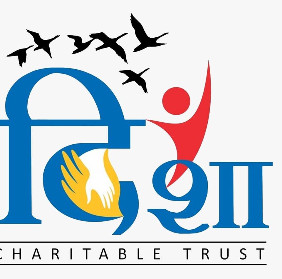 Disha Charitable Trust Varanasi